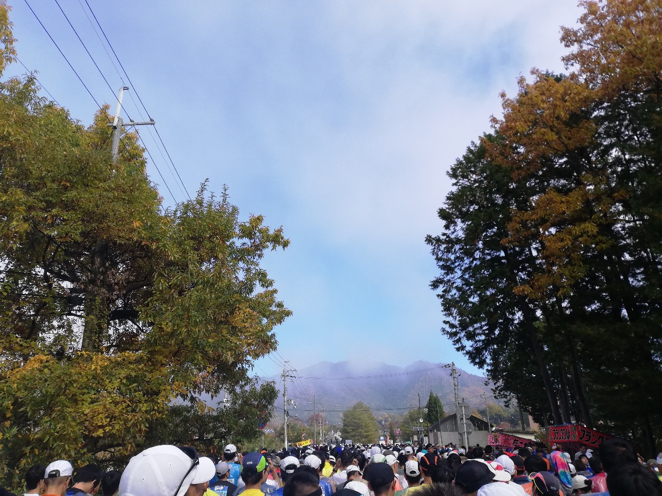 f:id:ikioi99:20191129114128j:plain