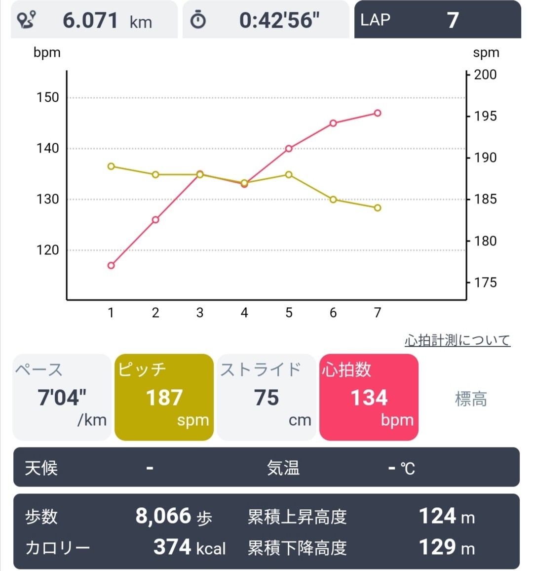 f:id:ikioi99:20200110065620j:plain