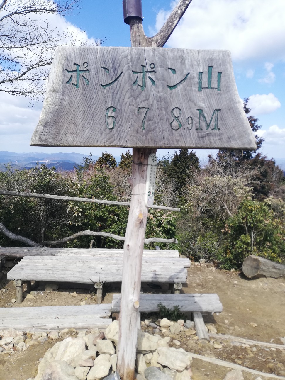 f:id:ikioi99:20200323084443j:plain:w400