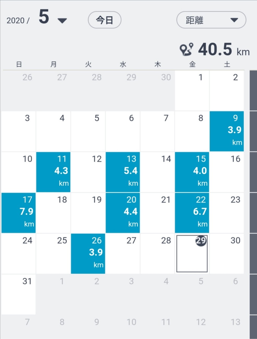 f:id:ikioi99:20200529091337j:plain:h200