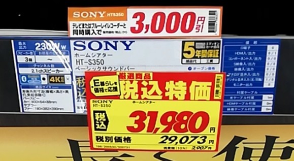 f:id:ikioi99:20200709082741j:plain:w300