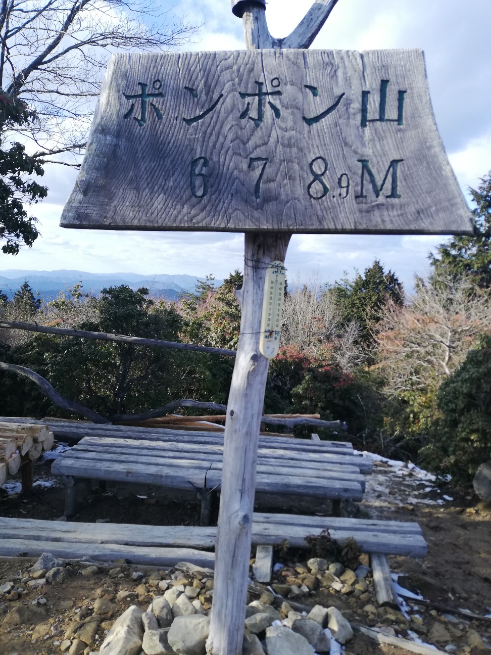 f:id:ikioi99:20210105093708j:plain:h300