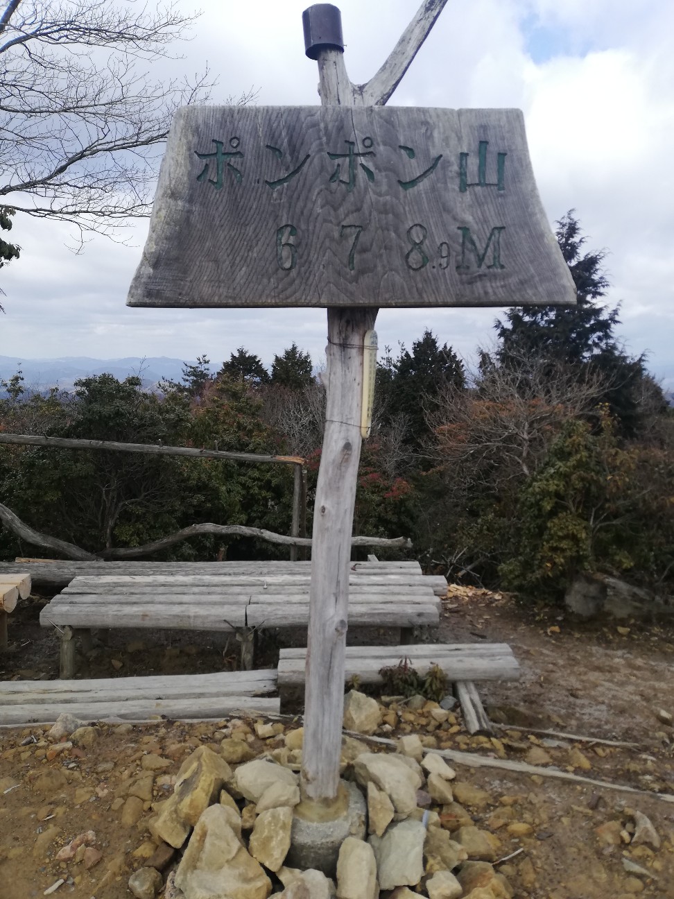 f:id:ikioi99:20210204094436j:plain:w300