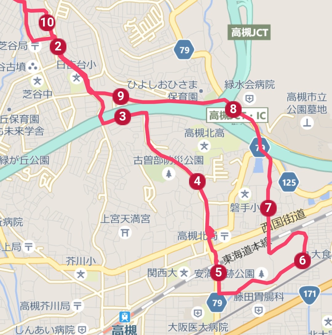 f:id:ikioi99:20210516115900j:plain:w300