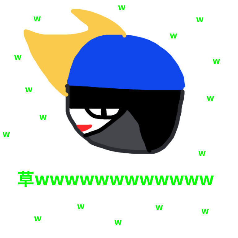 電磁波に魅せられた男のブログ