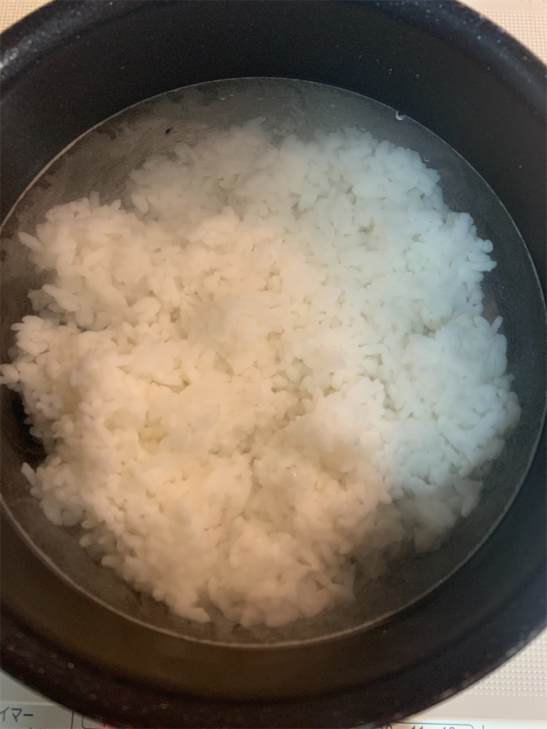 f:id:ikiruikeru43:20200530172739j:image f:id:ikiruikeru43:20200530172739j:image