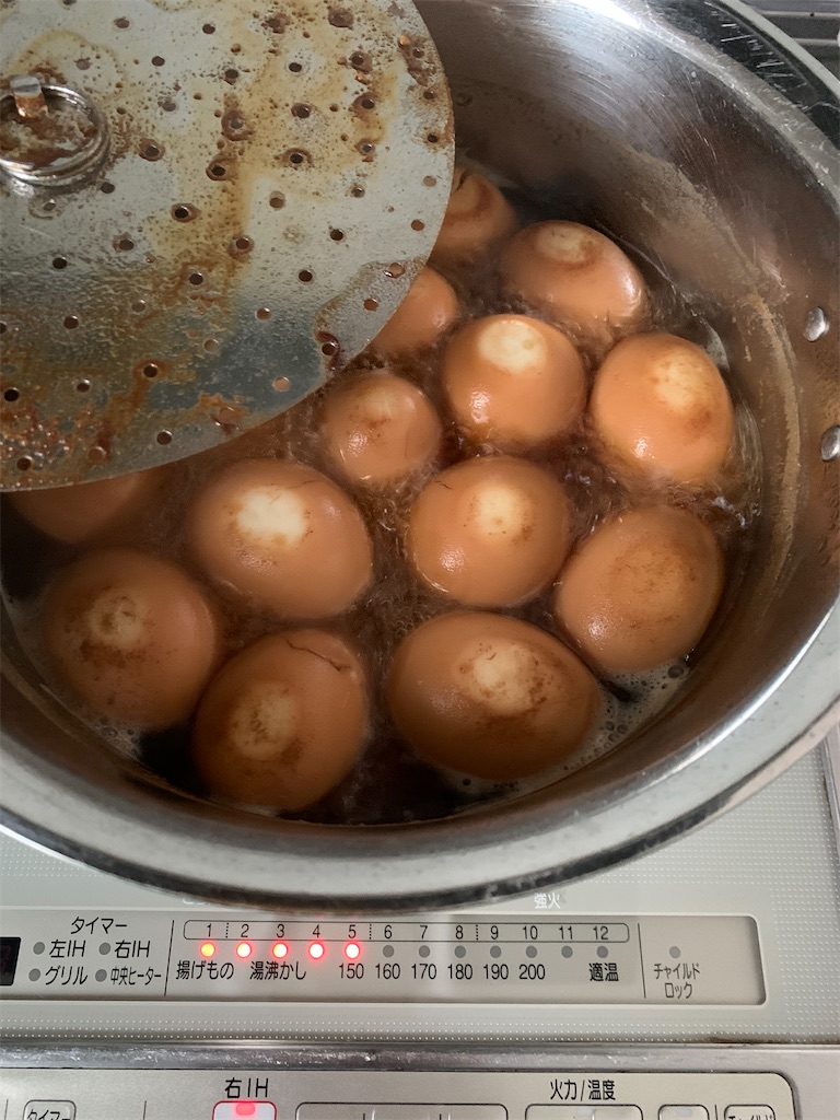 f:id:ikiruikeru43:20200531212044j:image f:id:ikiruikeru43:20200531212044j:image