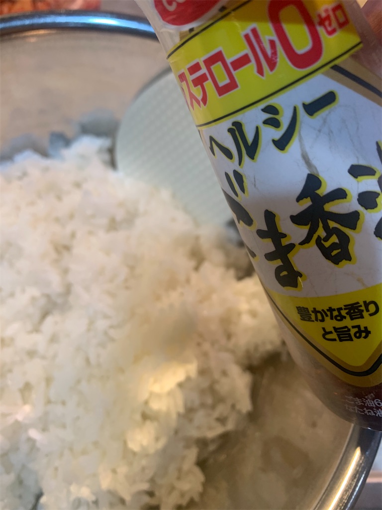 f:id:ikiruikeru43:20200618212829j:image f:id:ikiruikeru43:20200618212829j:image