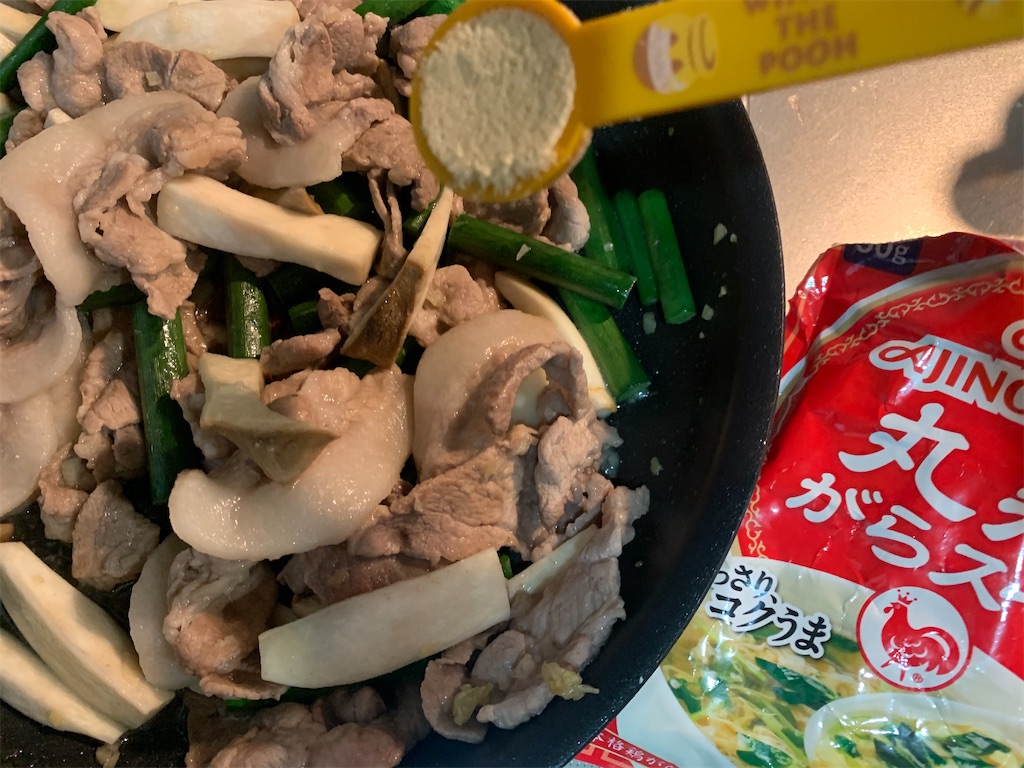 f:id:ikiruikeru43:20200629205727j:plain f:id:ikiruikeru43:20200629205727j:plain