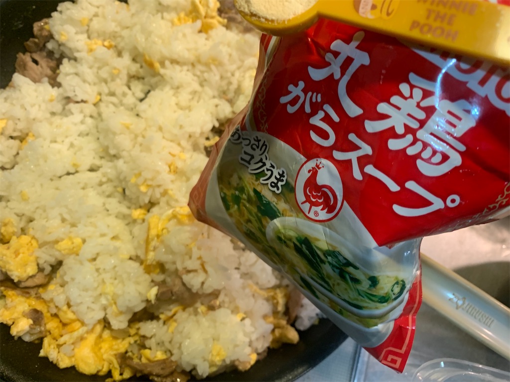 f:id:ikiruikeru43:20200722212719j:plain f:id:ikiruikeru43:20200722212719j:plain