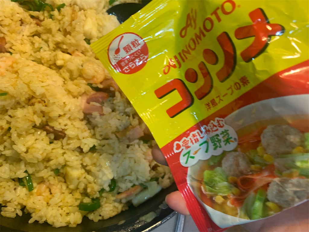 f:id:ikiruikeru43:20200801165407j:plain f:id:ikiruikeru43:20200801165407j:plain