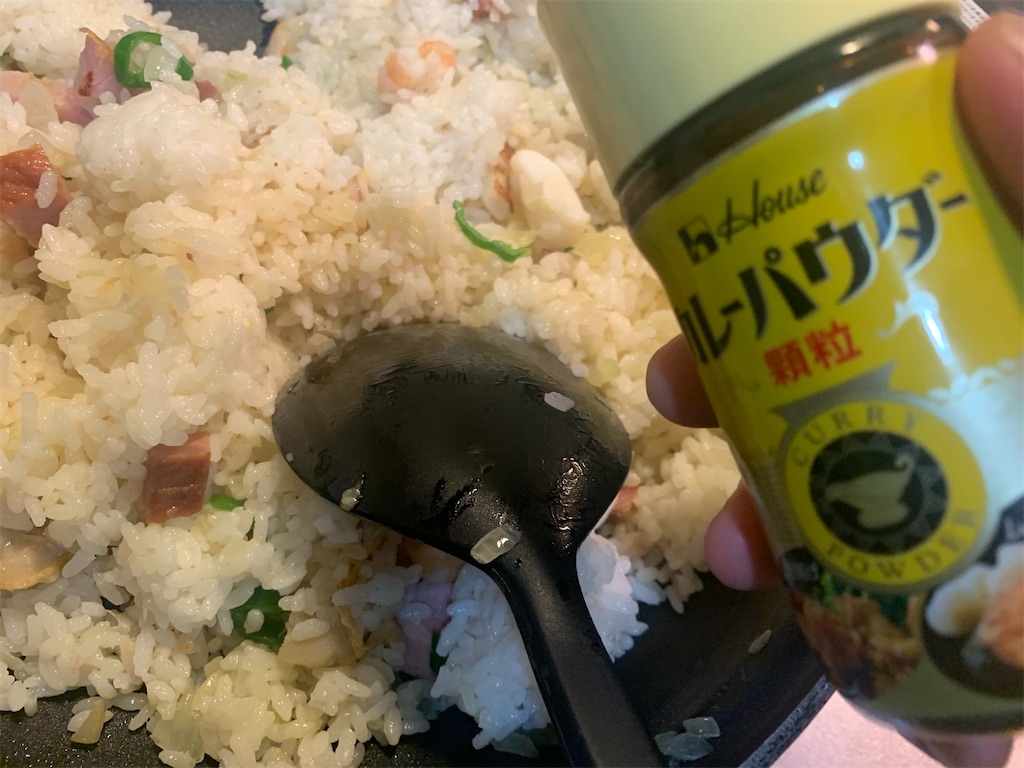 f:id:ikiruikeru43:20200801165411j:plain f:id:ikiruikeru43:20200801165411j:plain