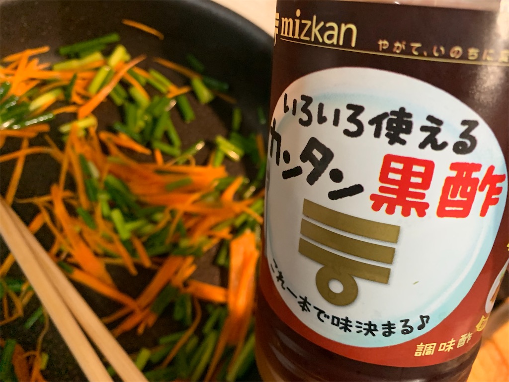 f:id:ikiruikeru43:20200908204031j:plain f:id:ikiruikeru43:20200908204031j:plain