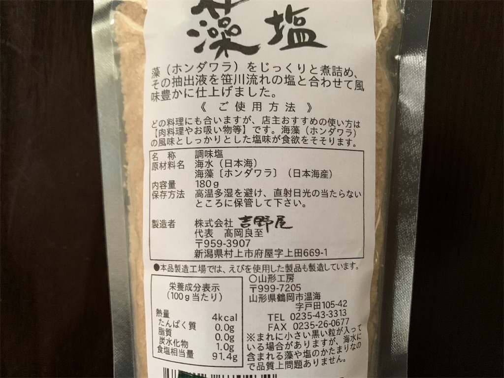 f:id:ikiruikeru43:20200925124844j:plain f:id:ikiruikeru43:20200925124844j:plain