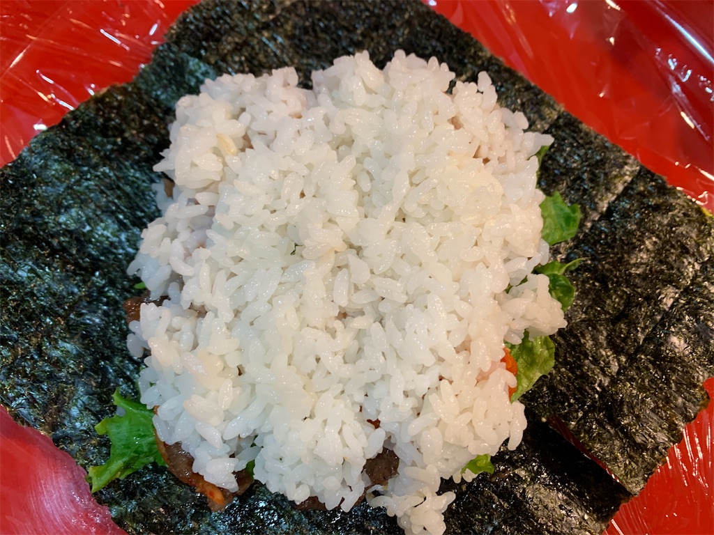 f:id:ikiruikeru43:20201204211326j:plain