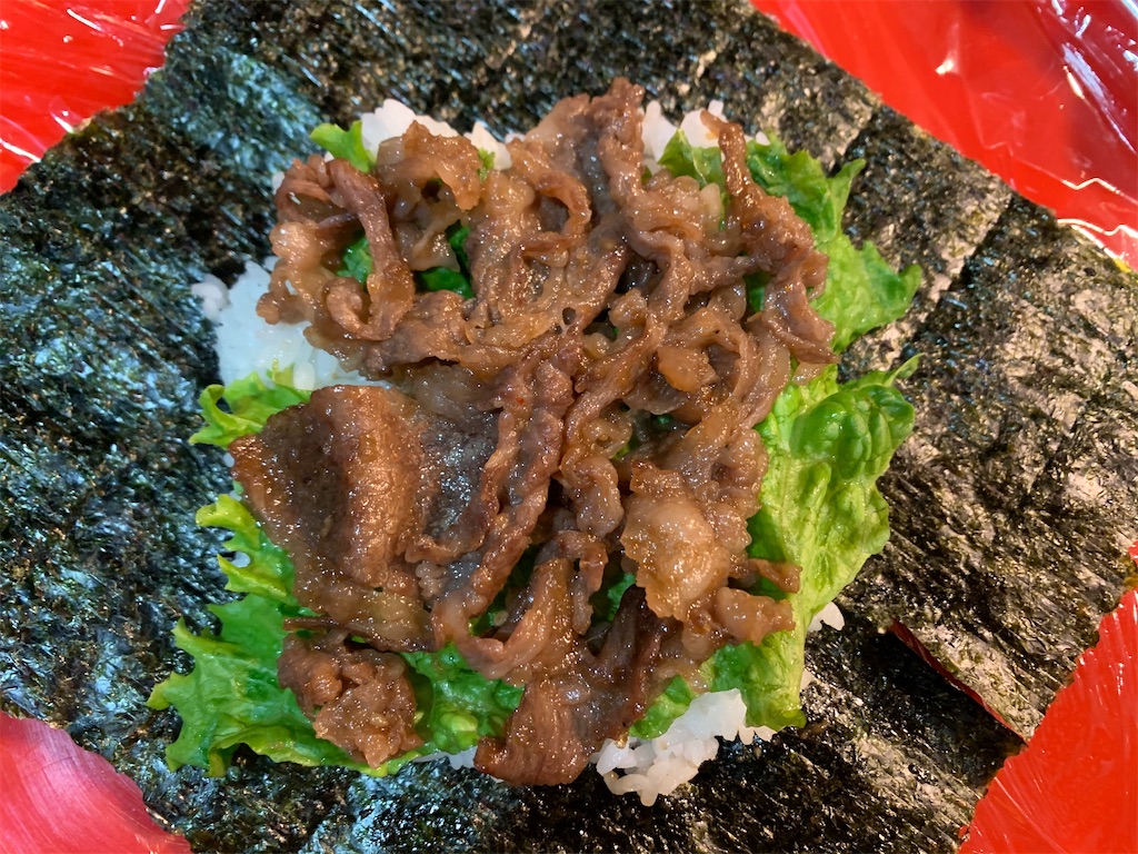 f:id:ikiruikeru43:20201204211642j:plain