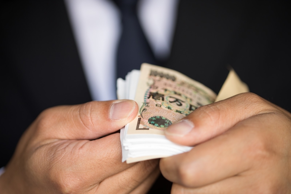 f:id:ikirunozinsei:20191123015508j:plain