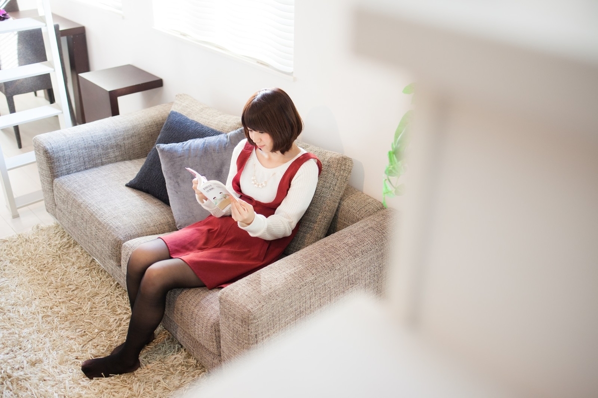 f:id:ikirunozinsei:20191228095318j:plain