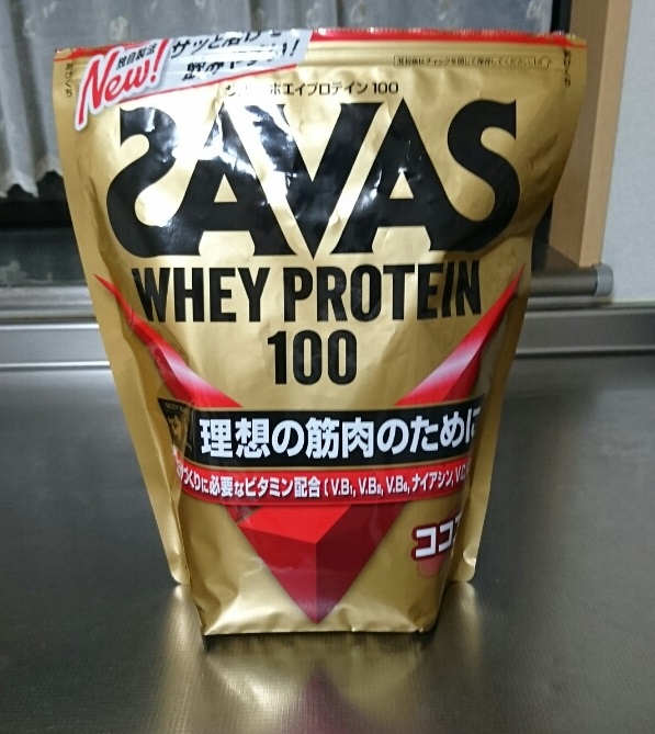 f:id:ikirunozinsei:20200831144019j:plain f:id:ikirunozinsei:20200831144019j:plain