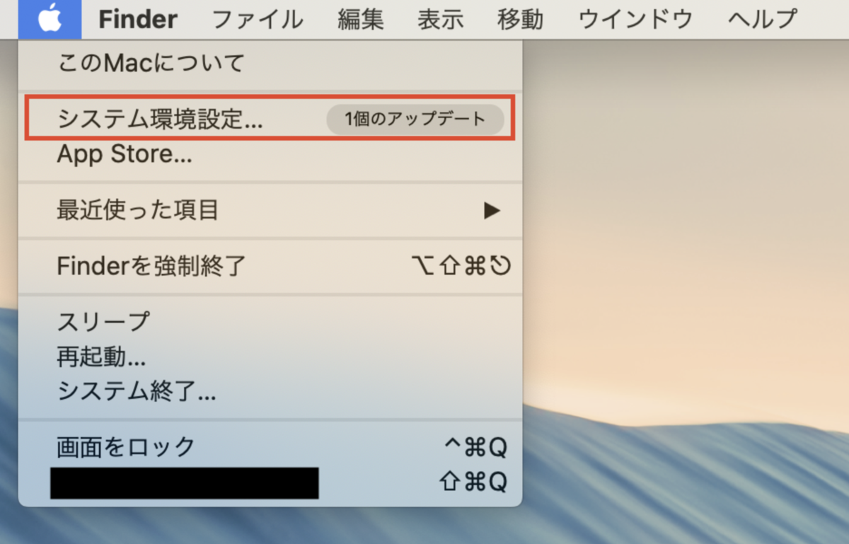 f:id:ikisuru_sansoo:20201024145353p:plain