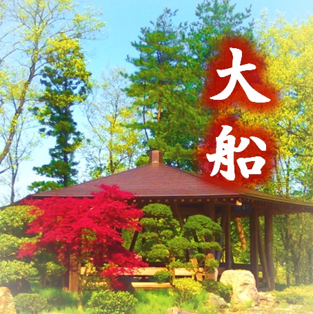 f:id:ikiteyukutoki:20180817113447j:plain f:id:ikiteyukutoki:20180817113447j:plain