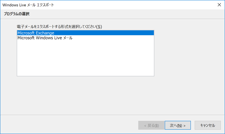 f:id:ikito:20161016162752p:plain