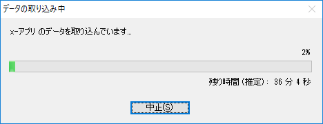 f:id:ikito:20170903171038p:plain