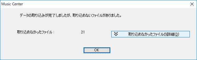 f:id:ikito:20170903171104p:plain f:id:ikito:20170903171104p:plain