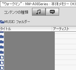f:id:ikito:20170903172237p:plain f:id:ikito:20170903172237p:plain