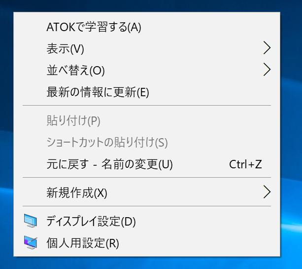 f:id:ikito:20171002130047p:plain f:id:ikito:20171002130047p:plain