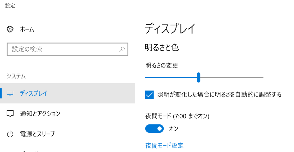 f:id:ikito:20171002130725p:plain f:id:ikito:20171002130725p:plain