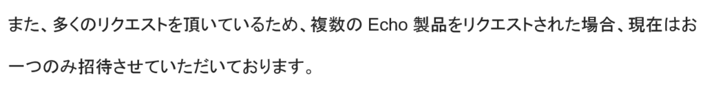 f:id:ikito:20171228123541p:plain f:id:ikito:20171228123541p:plain