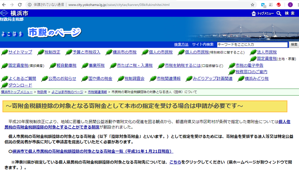 f:id:ikito:20190216150847p:plain f:id:ikito:20190216150847p:plain