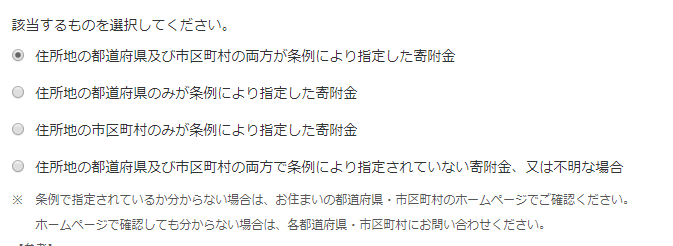 f:id:ikito:20190216151941p:plain f:id:ikito:20190216151941p:plain