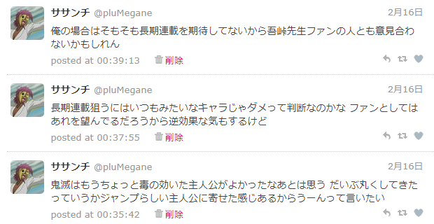 f:id:ikiumejapan:20201020221025p:plain f:id:ikiumejapan:20201020221025p:plain