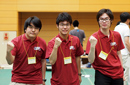 千葉大学