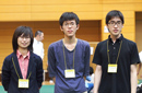 京都工芸繊維大学