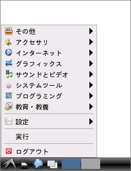 rasp03_10