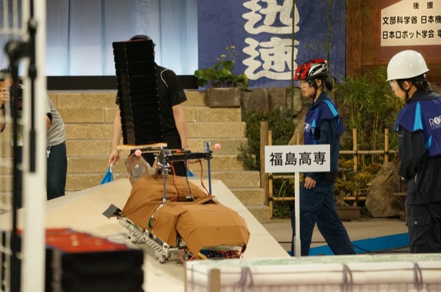福島高専