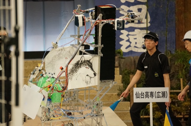 仙台高等専門学校(広瀬)