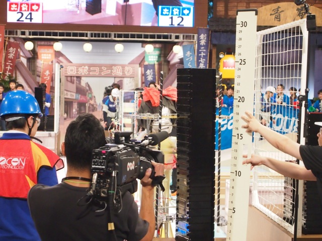 熊本高専