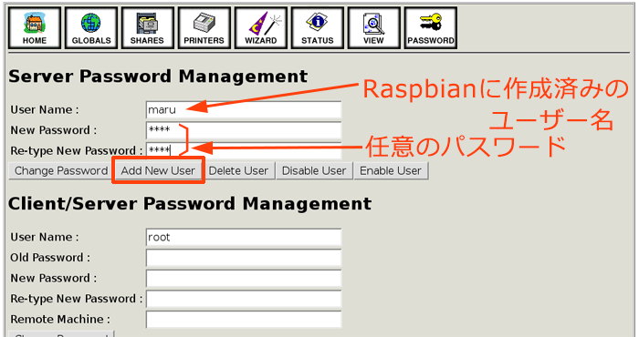 rasp07_img04
