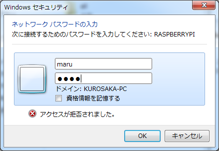 rasp07_img11