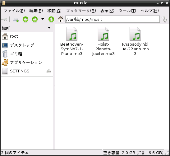 raspberrypi14_img03