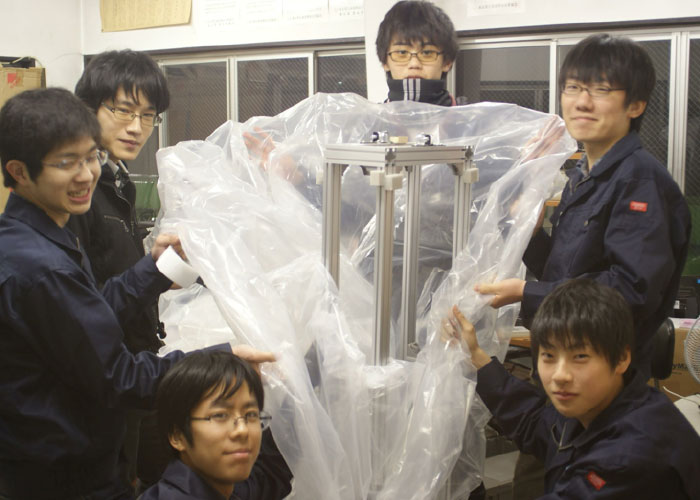 08_shipping