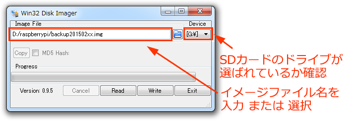 raspberrypi15_img03