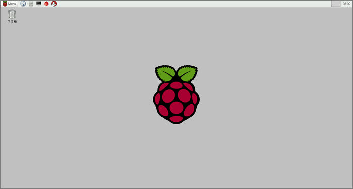 raspberrypi15_img05