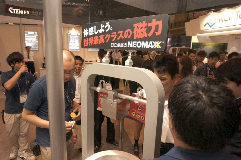 ceatec2015-report-12