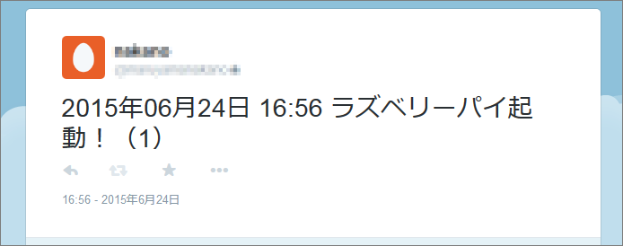 raspberrypi25_05