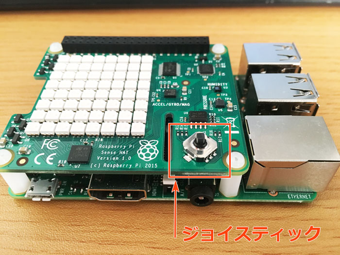 raspberrypi46_img01
